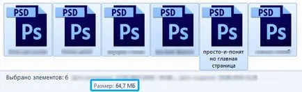 WinRAR archiváló, hogyan kell használni, egyszerű és világos (archív) WinRAR archiváló, hogyan kell használni, egyszerű és világos