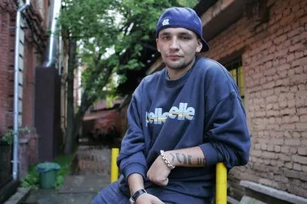 Basta (Vasily Vakulenko) - életrajz, fotók, személyes élet, dalok és a legfrissebb híreket az 2017 (Basta) Basta (Vasily Vakulenko) - életrajz, fotók, személyes élet, dalok és a legújabb hírek 2017