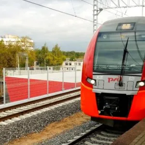Vasúti vonatjegy lekérdezi a rendelkezésre álló és a költség a jegyek