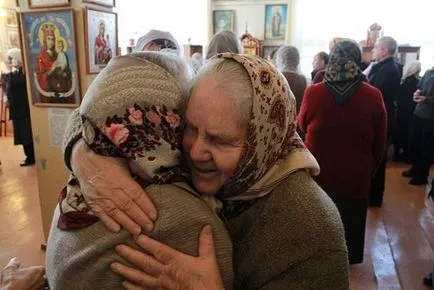 Isten bocsásson meg neked, és azt hiszem, (Saint Ioann Zlatoust) Isten bocsásson meg neked, és azt hiszem,