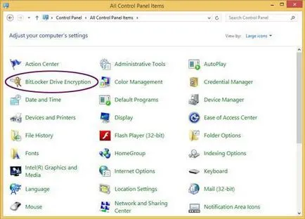BitLocker mit és hogyan kell kinyitni