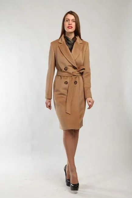 Beige kabát női láb egy prémes gallér, milyen és mit viselnek a szín Camel, kalapok, (kabát) Beige kabát női láb egy prémes gallér, milyen és mit viselnek a szín Camel, kalapok,