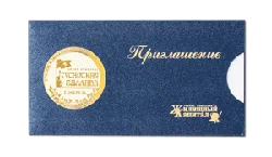 nyomtatópapír