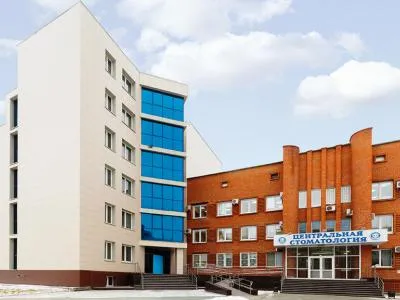 Központi Cseljabinszk fogászat, fogászati ​​kezelés kényelem!