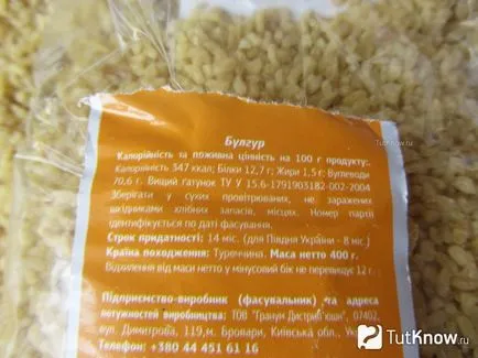 Bulgur - haszon, kár, és kalóriatartalmú receptek (használat) Bulgur - haszon, kár, és kalóriatartalmú receptek
