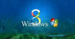 Mi lesz helyreállítani a Windows 7 rendszert