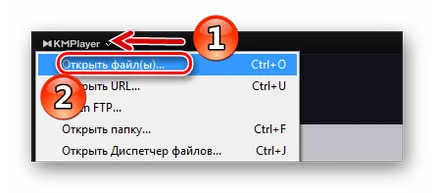 Hogyan kell megnyitni wmv