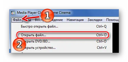 Hogyan kell megnyitni wmv
