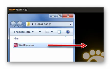 Hogyan kell megnyitni wmv