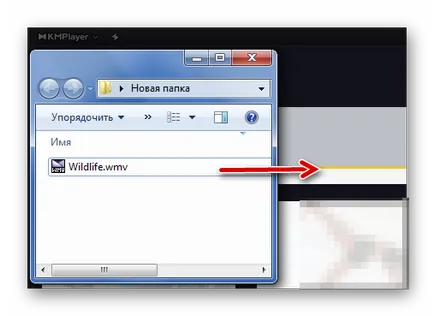 Hogyan kell megnyitni wmv