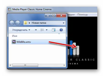 Hogyan kell megnyitni wmv