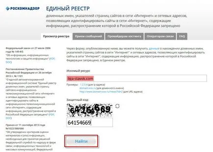 Mi a teendő, ha egy webhely blokkolja az internetszolgáltató