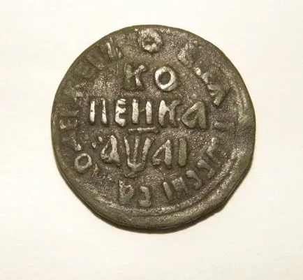 Tisztító otthon, mint a régi érmék, hogyan kell tisztítani rendesen a réz, ezüst