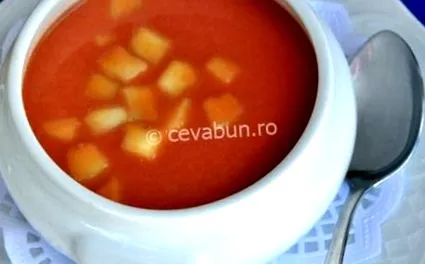 після