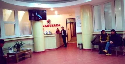 ренаштереа