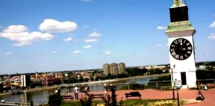 најефтини