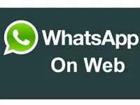 Mi ez vatsap és hogyan kell használni a telefon és a számítógép (vatsap) Mi ez vatsap és hogyan kell használni a telefon és a számítógép