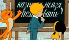 Ez virágokat a fák tavasszal (gombák inkább növekszik) Ez virágokat a fák tavasszal
