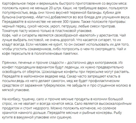 Hogy lehet küldeni a börtönbe