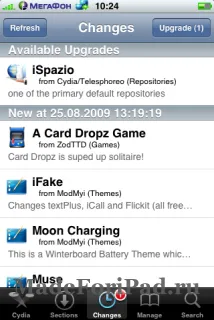 Mi Cydia és miért van szükség, mind ipad