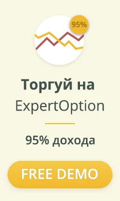 Mi a gazdasági naptár és hogyan kell használni a kereskedelmi