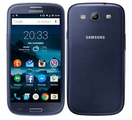 Mi az egyéni firmware