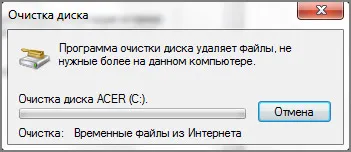 Tippek, hogy optimalizálja a Windows - adományoz a számítógép sebességét