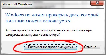 Tippek, hogy optimalizálja a Windows - adományoz a számítógép sebességét