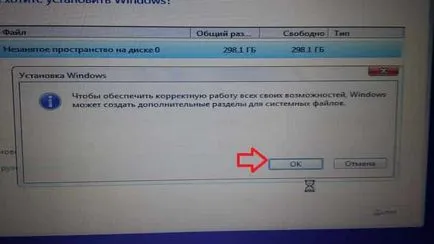 Mi van fenntartva a rendszer, és akkor lehet eltávolítani, műszaki támogatás hétköznap