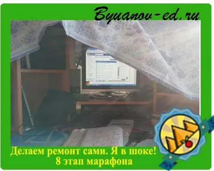 Doing otthoni javításokat maguk (do otthoni javítások magad) Tesszük otthoni javítások magad