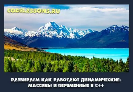 Dinamikus tömbök (és változók) c egyszerűen!