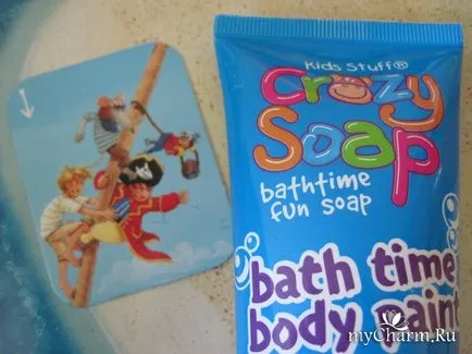 Baby Care nélkül-szulfát-csoport kozmetikumok