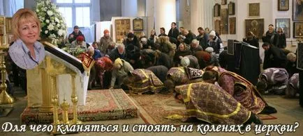 Miért borul le, és térdel a templomban, az akadémia univerzum boldogság (mi) Miért borul le, és térdel a templomban, az akadémia univerzum boldogság