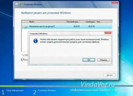 Miért van szükség a szakaszban a rendszer részére fenntartott (manager) Miért van szükség a szakaszban a rendszer részére fenntartott