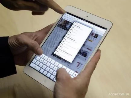 Miért van szükség ipad
