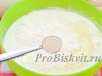 Az élesztő, mi szükség van a vizsgálat, mik az élesztő