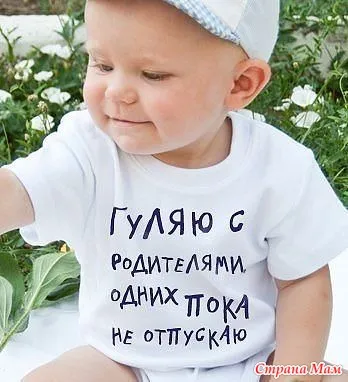 Drágám, úgy döntöttem, hogy én soha nem esküszöm! Nem, csak nézz rá! (Humor) Drágám, úgy döntöttem, hogy én soha nem esküszöm! Nem, csak nézz rá!