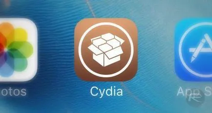Jailbreak, hogyan kell eltávolítani a jobb