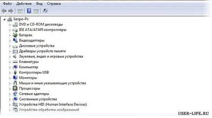 Drivers for Windows