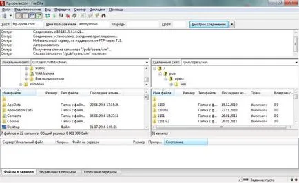FileZilla mi ez a program, és hogy szükséges-e
