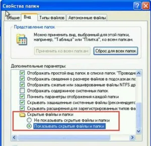 Hol van az a mappa - Legutóbbi dokumentumok - a Windows 7, hogyan kell megtalálni a legutóbbi dokumentumokat a számítógép (újabb) Hol van az a mappa - Legutóbbi dokumentumok - a Windows 7, hogyan kell megtalálni a legutóbbi dokumentumokat a számítógépen