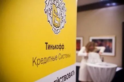 Hol és hogyan lehet a jelzálog kedvezően lépésről lépésre, a szükséges dokumentumokat és értékelés (take) Hol és hogyan lehet a jelzálog kedvezően lépésről lépésre, a szükséges dokumentumokat, és vélemények
