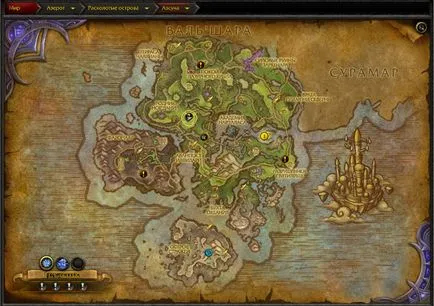 Hyde a jövedelem arany a World of Warcraft légió - hogyan gazdaság arany wow (Legion) Hyde a jövedelem arany a World of Warcraft légió - hogyan gazdaság wow arany