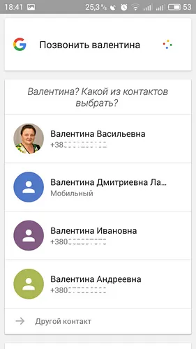 Voice Assistant google most - több, mint keresni