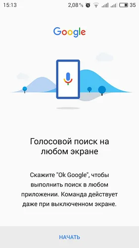 Voice Assistant google most - több, mint keresni