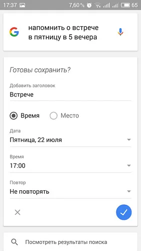 Voice Assistant google most - több, mint keresni