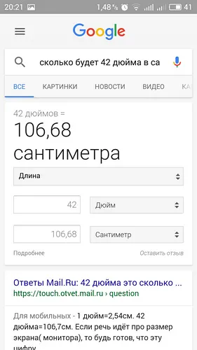 Voice Assistant google most - több, mint keresni