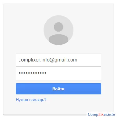 A Google Chrome nem megfelelően betölteni a profil (Profile) A Google Chrome nem megfelelően betölteni a profilt