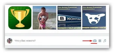 Graffiti a VC, hogyan kell felhívni, és üzenetet küldeni a kapcsolatot, a blog Artem Poluektova (hogyan kell felhívni graffiti a VC üzenetekben) Graffiti a VC, hogyan kell felhívni, és üzenetet küldeni a kapcsolatot, a blog Artem Poluektova