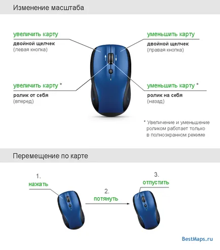 Google Maps (térképek google), bestmaps - műholdas képeket és térképeket a világ on-line